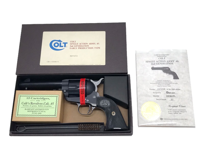 楽天市場】【中古】[ランパントクラシック] コルト SAA.45 2ndジェネレーション レイトプロダクションタイプ 4 3_4インチ ニッケルABS  発火モデルガン【未発火・ランクA・画像の物が全てです(箱有)】 : エアガンドットジェーピー