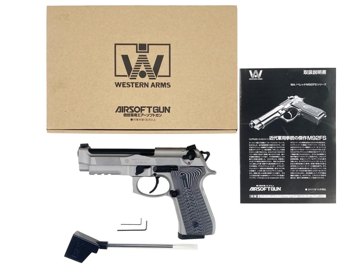 【中古】[ウエスタンアームズ] ベレッタ M92FS ブリガディア エリート G10グリップ【ランクA・欠品なし】〔夏のボーナスで〕｜エアガンドットジェーピー