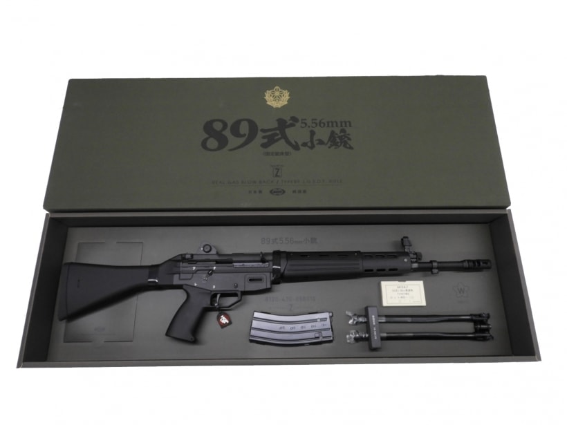 マルイエアガン　89式小銃リポ仕様フルセット　ケース付き Amazon | 東京マルイ 電動ガン 89式 5.56mm 小銃 折曲銃床式
