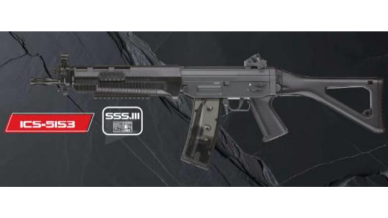 【新品 予約受付中 オマケ付 27/02入荷予定】[ICS] SIG SG551 H51 SWAT S3 電動ガン｜エアガンドットジェーピー