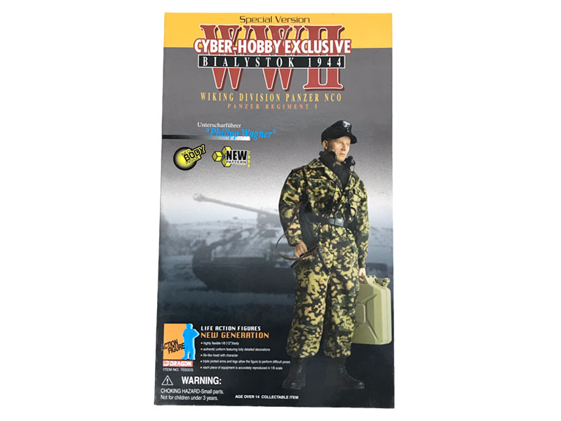【中古】[DRAGON MODELS] DRAGON Special Ver WWII BIALYSTOK 1944 Philipp Wagner【ランクA・欠品なし】