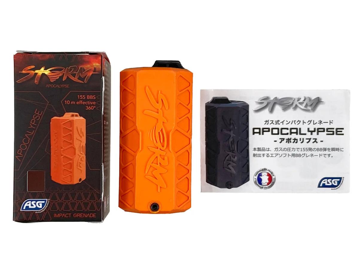 【中古】[ASG] ガス式 BBグレネード STORM APOCALYPSE ORANGE【ランクB・欠品なし】｜エアガンドットジェーピー