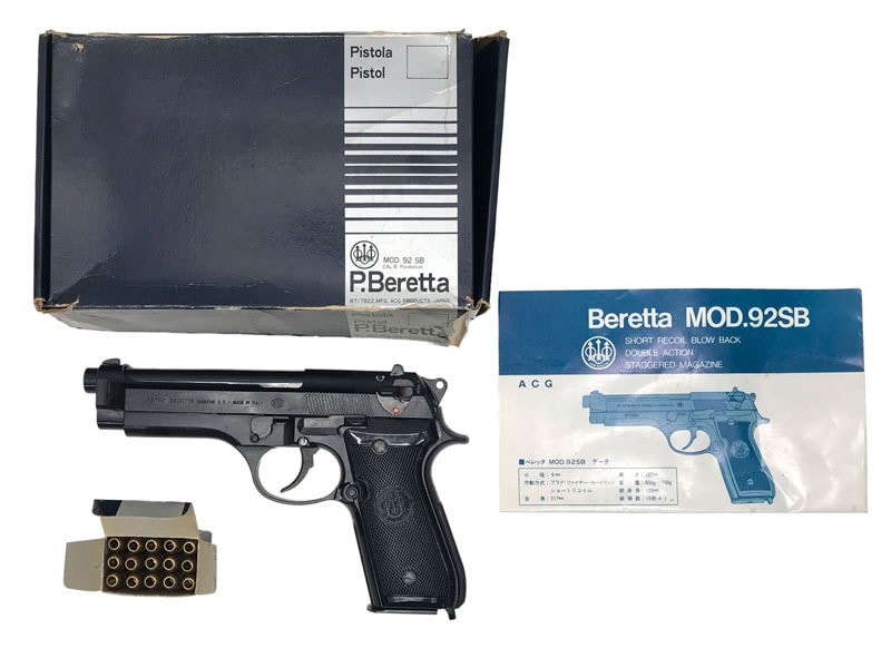 楽天市場】電動ガン SNOW WOLF / ARROW DYNAMIC ベレッタ Modello