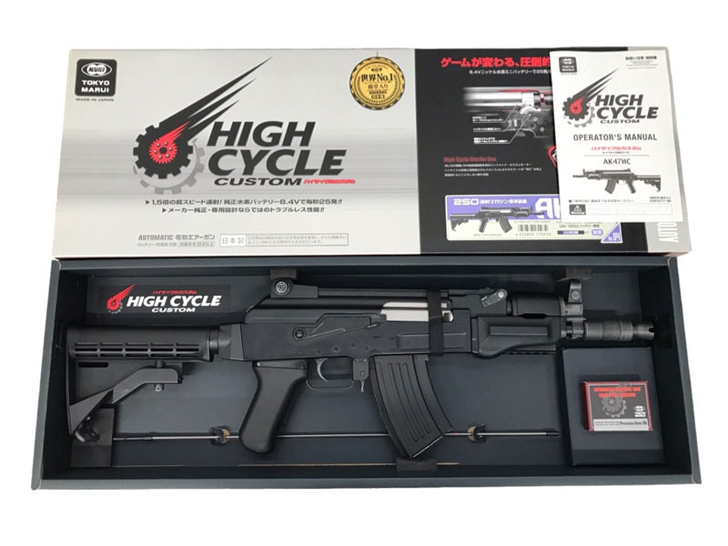 ＡＫ４７ＨＣ　東京マルイセット TOKYO MARUI フルセット 東京マルイ AK47 電動ガン バッテリー