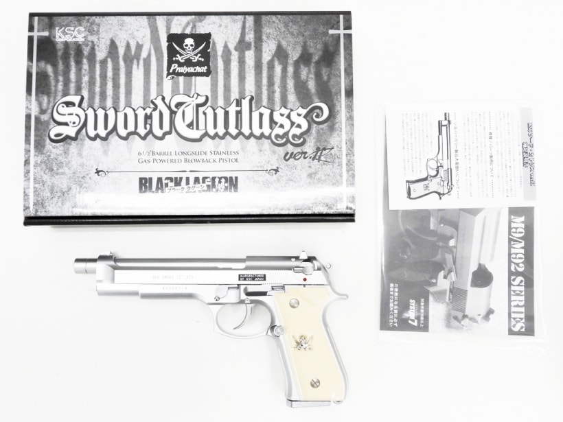 【中古】[KSC] ソードカトラス_Sword Cutlass VER.II ガスブローバックガン【ランクA・極美品 欠品なし】〔夏のボーナス！〕