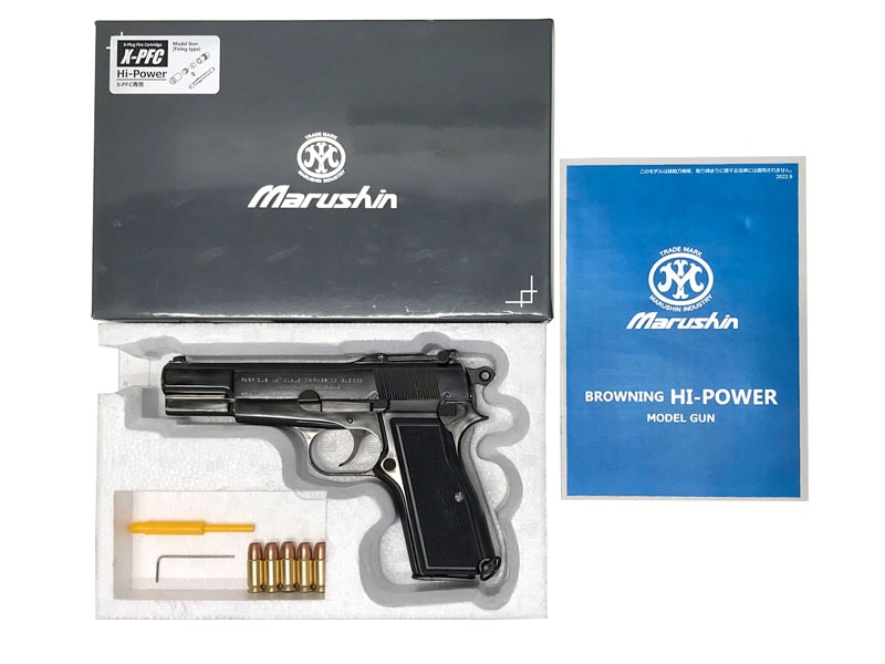 マルシン ブローニング HI−POWER コマーシャル シルバーABS 完成品 楽天市場】モデルガン マルシン ブローニング ハイパワー