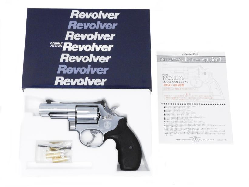 【中古】[タナカワークス] S&W M66 パフォーマンスセンター 3インチ F-comp ver.3 発火モデルガン【ランクB・欠品なし】