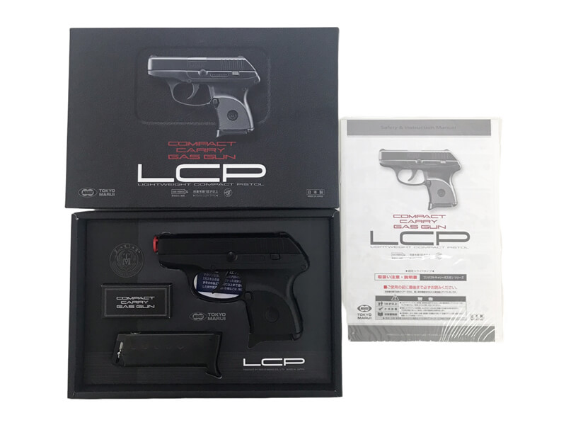 楽天市場】東京マルイ コンパクトキャリーガスガン LCP II 固定