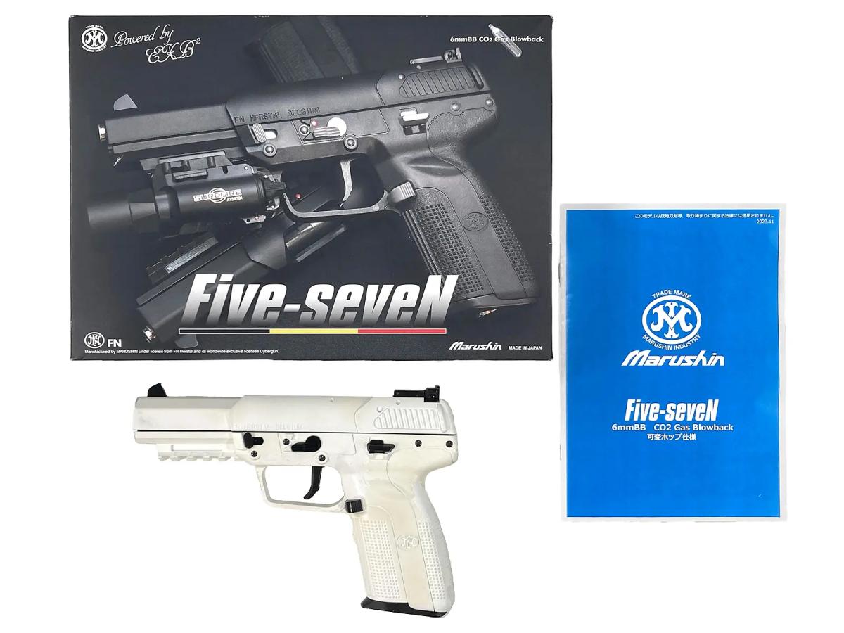 楽天市場】マルシン スペアマガジン CO2ブローバック FN Five-seveN用