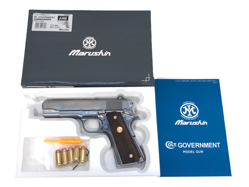 【新品】[マルシン] COLT コンバットコマンダー X-PFC 発火 モデルガン 完成品 シルバーABS〔夏のボーナス！〕