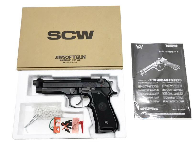 ベレッタ モデルガン Amazon.co.jp: タナカワークス ベレッタ 92FS INOX Ghost