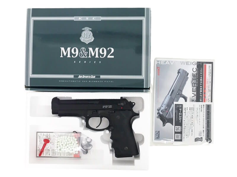 SKC製　M9&M92 18歳以上　ガスガン　付属品セット SKC製 M9&M92 18歳以上 ガスガン 付属品セット