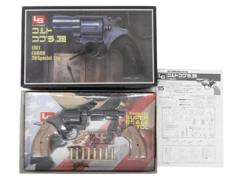 【ビンテージ中古】[エルエス_LS] コルト コブラ .38 No.18 組立キット モデルガン パーツ欠品【未使用品・画像の物が全てです(箱に傷みあり)】〔夏のボーナス！〕