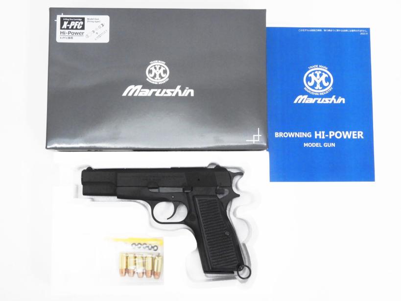 【中古】[マルシン] ブローニング ハイパワー コマーシャル ブラックHW プラグリップ仕様 2023再販 X-PFC 発火モデルガン【ランクA・欠品なし】〔夏のボーナスで〕｜エアガンドットジェーピー