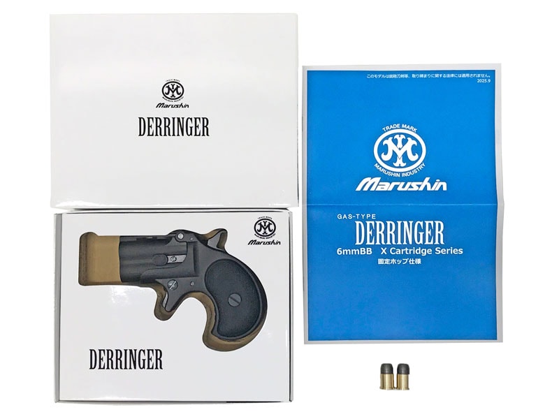 マルシン　デリンジャー　Xカートリッジ　6mmBB WディープブラックABS 楽天市場】マルゼン デリンジャー ブラックヘビーウェイト 6mmBB
