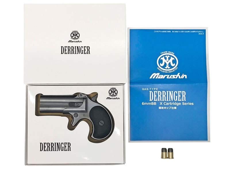 楽天市場】ガスパワー デリンジャー バリュースペック ブラック