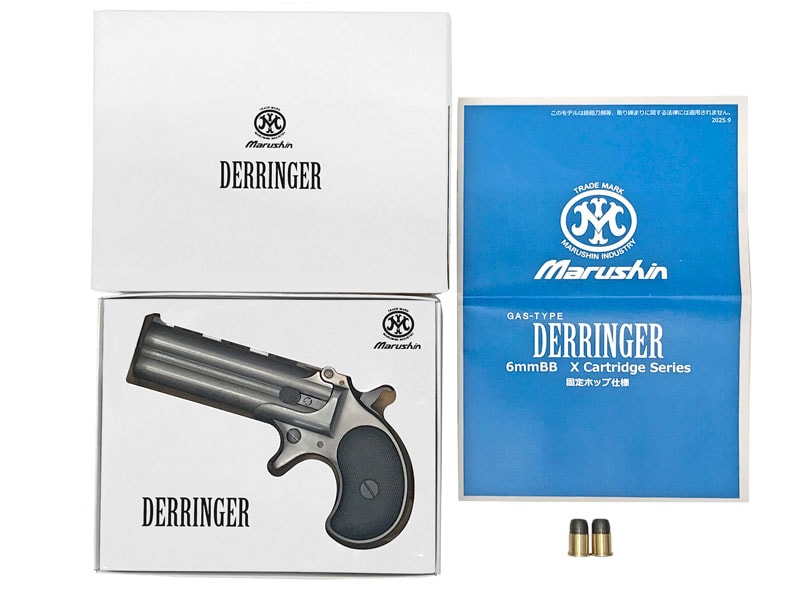 マルシン　デリンジャー　Xカートリッジ　6mmBB WディープブラックABS マルシン工業 【マルシン】18才以上用6mmBBガスガン