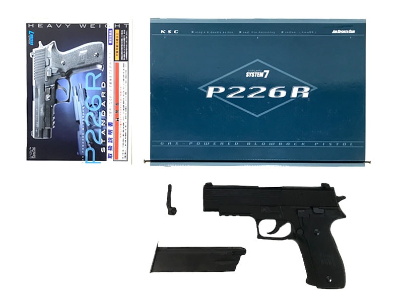 楽天市場】KSC M92 バーテック HW ホーググリップ スペシャル