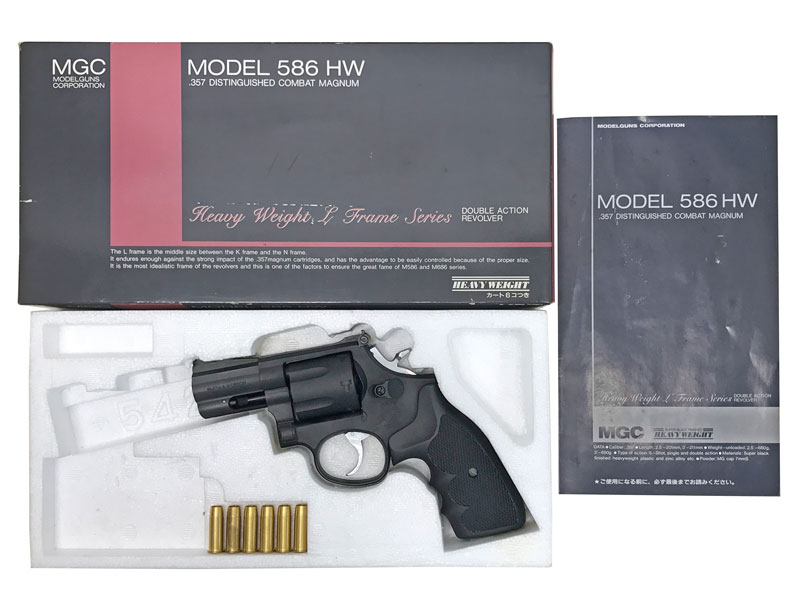 【中古】[MGC] S&W M586 コンバット・マグナム 2.5インチ HW 発火モデルガン【未発火・ランクB・欠品なし 箱に傷みあり】