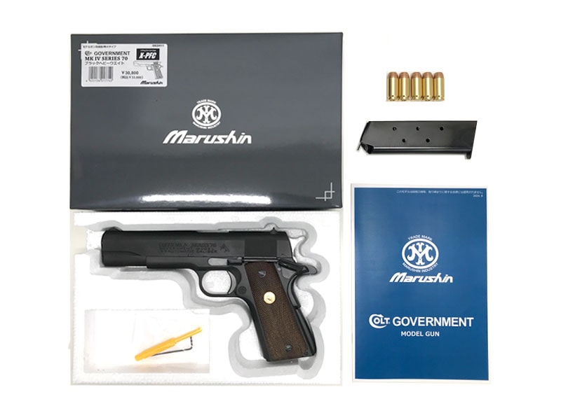【中古】[マルシン] COLT ガバメント MKIV シリーズ70 X-PFC 完成品 ブラックHW 発火モデルガン【未発火・ランクA・欠品なし】