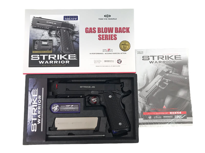 東京マルイ　ストライクウォーリア　ガスブローバック 楽天市場】東京マルイ STRIKE WARRIOR｜No.47（ガスブローバック