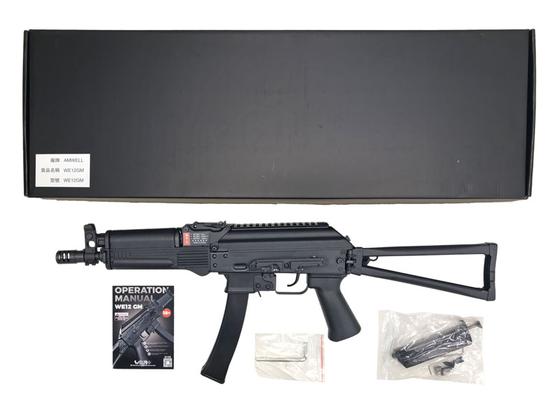 【新品 並行輸入品】[WELL PRO] PP-19 01 Vityaz GBB ガスブローバックガン