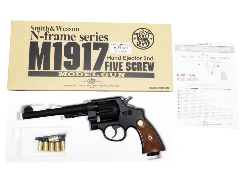 【新品】[タナカワークス] S&W M1917 HE_ハンドエジェクター セカンドモデル ファイブスクリュー 6.5インチ イギリス国軍ver. HW 発火モデルガン 2024_10月以降ロット〔夏のボーナス!〕