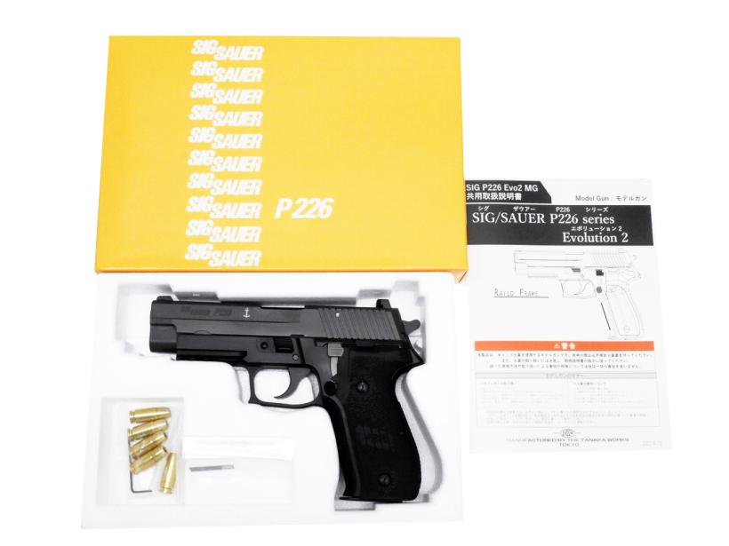 【新品】[タナカワークス] P226 Mk25 EVO2 オールHW 発火モデルガン〔夏のボーナス!〕