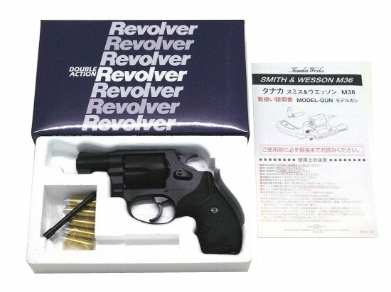 【中古】[タナカワークス] S&W M37 J-police 2インチ HW ver.2 発火モデルガン【未発火・ランクA・欠品なし】〔ゴールデンウィークに〕