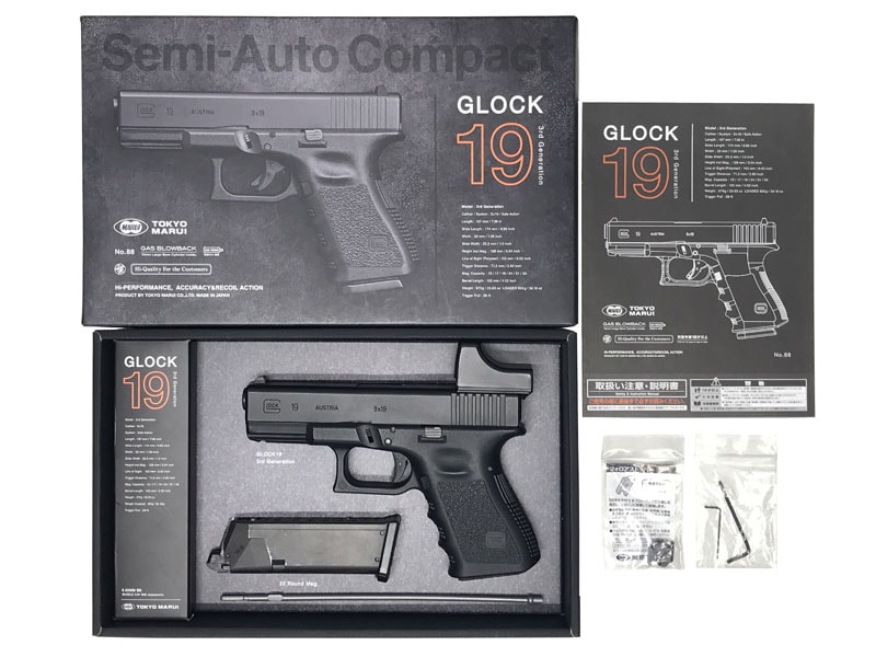 楽天市場】サイドアームズカスタム 東京マルイ Glock19Gen4ベース Mk27