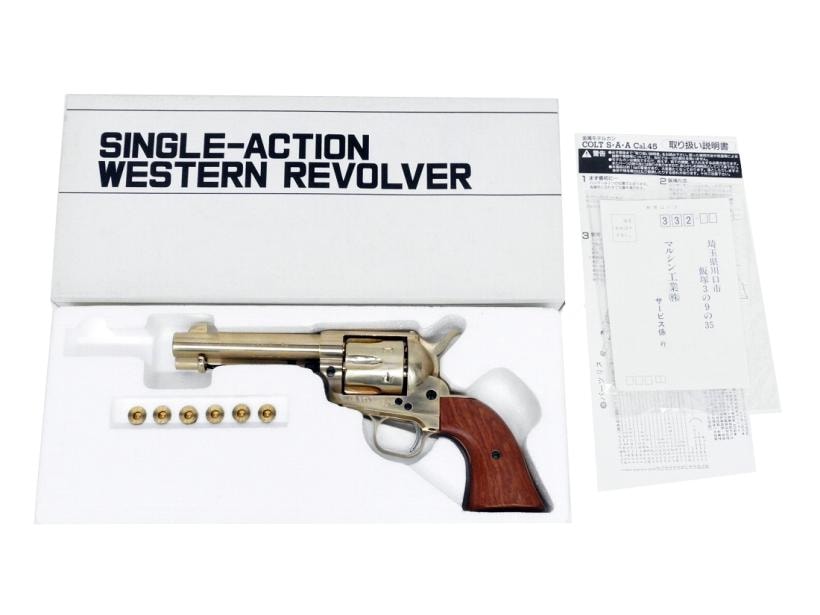 【中古】[マルシン] コルト SAA Cal.45 4・3_4インチ Colt刻印 金属モデルガン【未発火・ランクB・欠品なし】