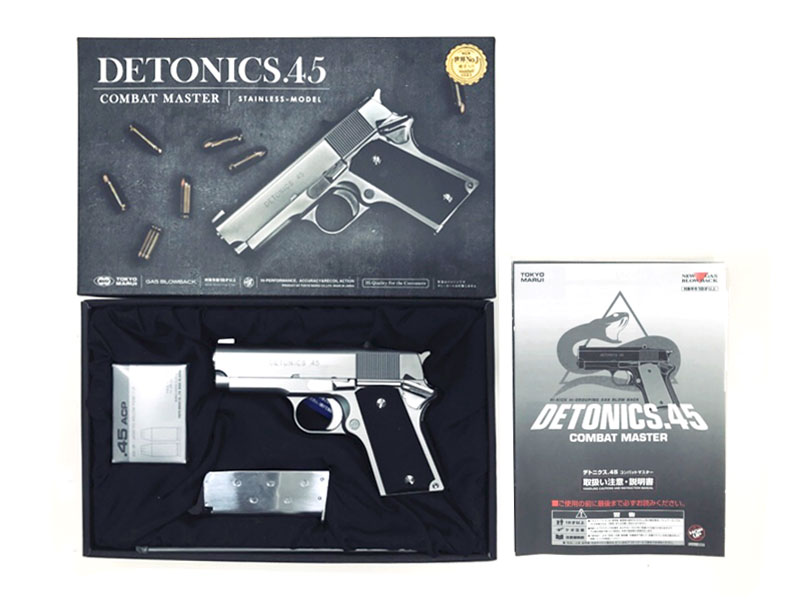 【新品 取寄ご対応】[東京マルイ] デトニクス.45 コンバットマスター ステンレスモデル ガスブローバックガン