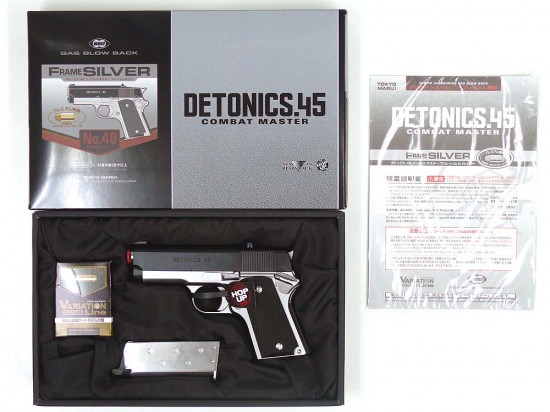 【中古】[東京マルイ] デトニクス.45 コンバットマスター フレームシルバー プレミアム限定 ガスブローバックガン【ランクB・欠品なし】