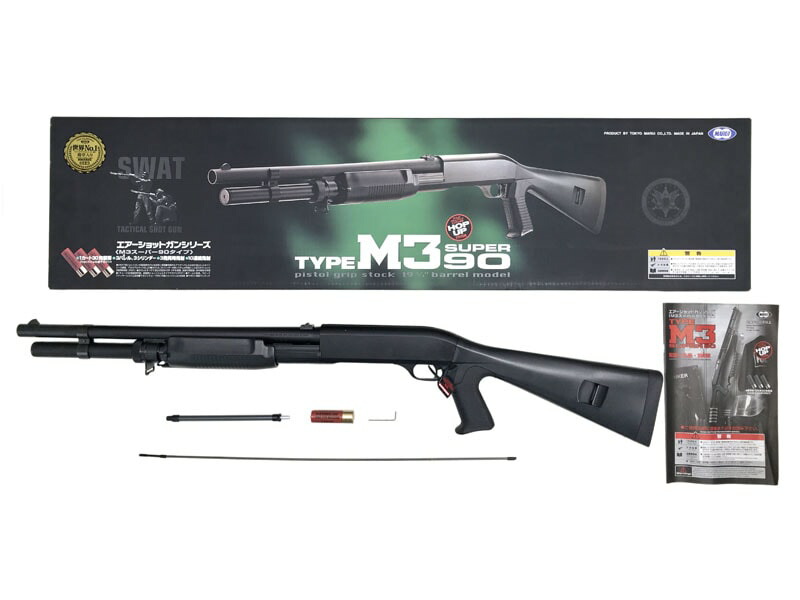 楽天市場】東京マルイ M3 スーパー90 エアーショットガン マガジン
