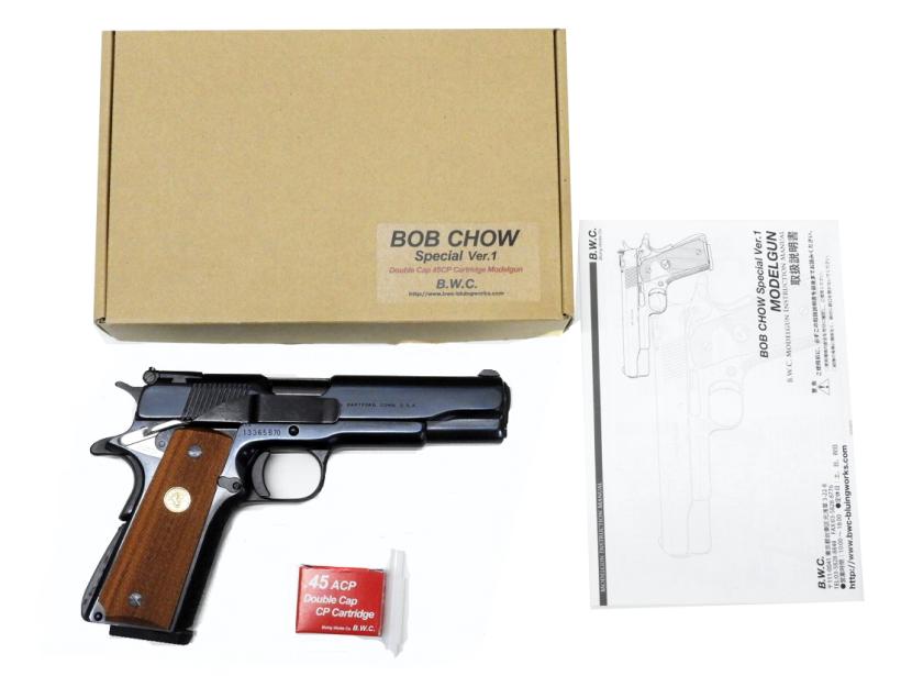 【中古】[BWC] BOB CHOW Special Ver.1 発火モデルガン【未発火・ランクA・欠品なし】〔夏のボーナス！〕