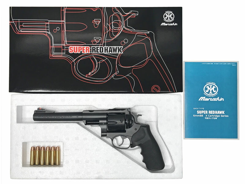 楽天市場】ガスガン マルシン スーパーレッドホーク 9.5インチ 44