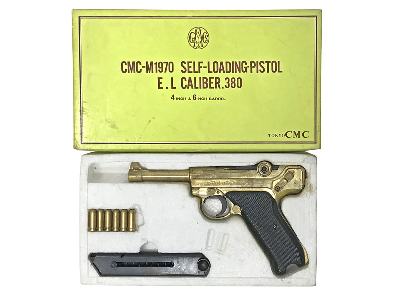 【中古】[東京CMC] エルマルガー ERMA KGP SMG金属モデルガン【ランクC・説明書欠品 箱に傷みあり】｜エアガンドットジェーピー