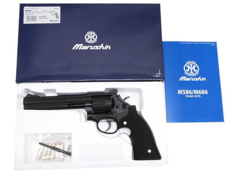 【新品】[マルシン] S&W M586 6インチ DAVISタイププラグリップ 発火モデルガン 完成品 ブラックHW〔ゴールデンウィークに〕