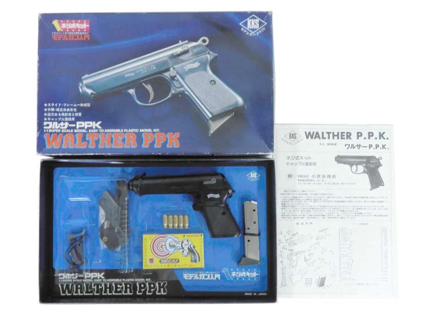 【中古 ビンテージ品】[KKS_小茂田商店] ワルサー PPK 組立キット モデルガン【未使用品・欠品なし 箱に傷みあり】〔ゴールデンウィークに〕 16,316円