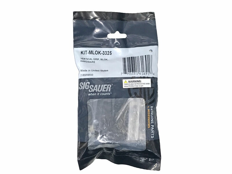 楽天市場】SIG SAUER TREAD M-LOK FORWARD GRIP KIT フォワード