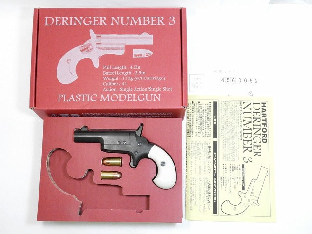 【中古】[HWS] デリンジャー No.3 ヘビーウェイトモデル 完成品【未使用品・欠品なし】