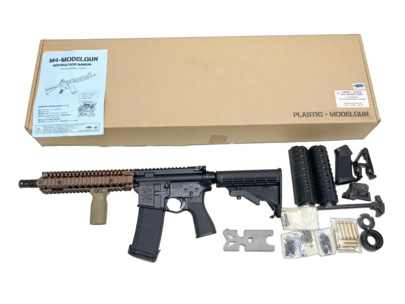 【中古 カスタムあり】[タニオ・コバ] M4-モデルガン 10.5インチ ブローバック 発火モデルガン ハンドガードカスタム【未発火・ランクB・画像の物が全てです(箱有)】