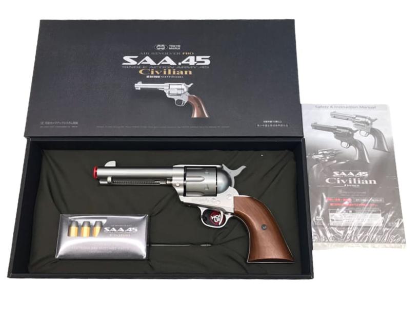 【新品 取寄ご対応】[東京マルイ] SAA シビリアン 4-3_4インチ シルバー エアガン