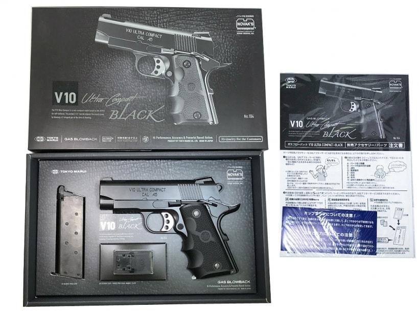 東京マルイ ガスブローバック V10 ウルトラコンパクト その他まとめ売り 東京マルイ V10 Ultra Compact ガスブローバック V10 ウルトラ