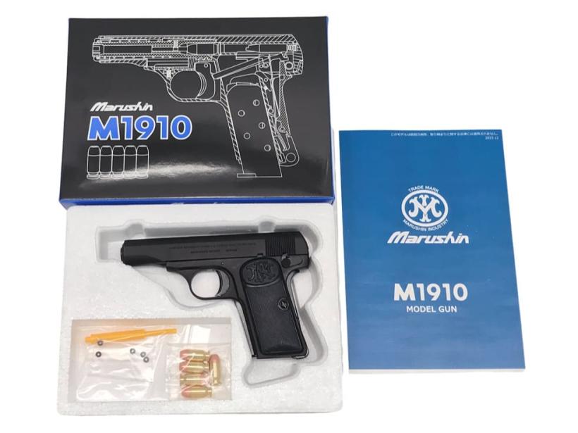 【中古】[マルシン] M1910 PFC発火モデルガン ブラックHW [完成品] 2023再販【未発火・ランクA・欠品なし】〔夏のボーナス！〕