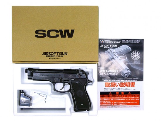 【中古】[ウエスタンアームズ] ベレッタ M92FS 男たちの挽歌 NEWバトルダメージVer. ガスブローバックガン【ランクA・欠品なし】〔夏のボーナスで〕｜エアガンドットジェーピー