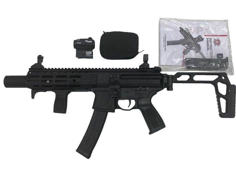 楽天市場】RGW MIタイプ SIG MPX M-LOK ハンドガード 6.5 インチ APFG