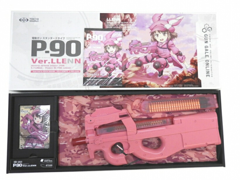 東京マルイ P90 Ver Llenn ガンゲイル オンライン公式コラボモデル 中古 ランクa 極美品 欠品なし 電動ガン Mozago Com