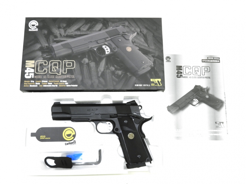 楽天市場】[Carbon8] M45CQP -Close Quarter Pistol- CO2ブローバック  【改良版4次ロット以降】/[新品]/新品です/ガスガン : エアガンドットジェーピー