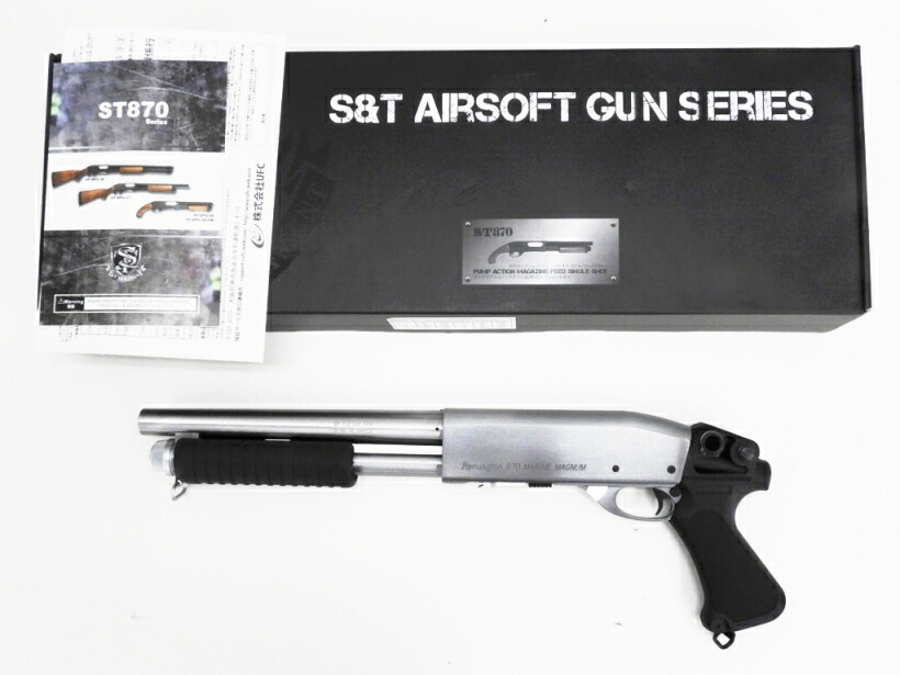 S T M870 ショート シルバー マリーンマグナム刻印 ピストルグリップ 中古 ランクa 欠品なし エアガン 3r Mozambique Com S T M870 ショート シルバー マリーンマグナム刻印 ピストルグリップ 中古 ランクa 欠品なし エアガン 3r Mozambique Com
